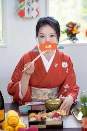 永瀬芽依の写メ日記｜プレジデントクラブ 吉原高級店ソープ