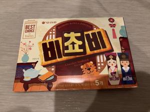 神宮寺紗耶の写メ日記｜プレジデントクラブ 吉原高級店ソープ