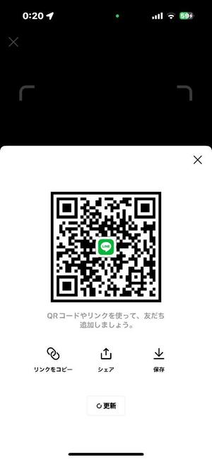 神宮寺紗耶の写メ日記｜プレジデントクラブ 吉原高級店ソープ