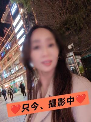 安斎百合子の写メ日記｜プレジデントクラブ 吉原高級店ソープ