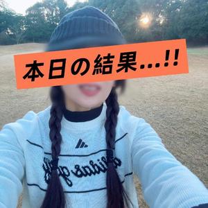 安斎百合子の写メ日記｜プレジデントクラブ 吉原高級店ソープ