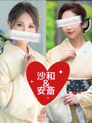 安斎百合子の写メ日記｜プレジデントクラブ 吉原高級店ソープ