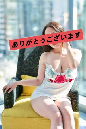 安斎百合子の写メ日記｜プレジデントクラブ 吉原高級店ソープ