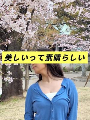 安斎百合子の写メ日記｜プレジデントクラブ 吉原高級店ソープ