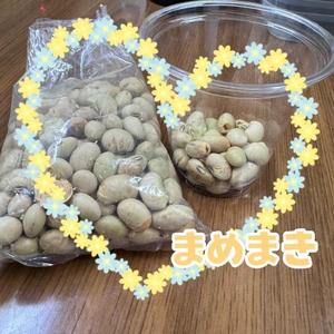 宮原紗世の写メ日記｜プレジデントクラブ 吉原高級店ソープ