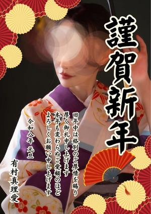 有村真理愛の写メ日記｜プレジデントクラブ 吉原高級店ソープ