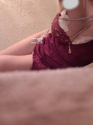 二宮瑠香の写メ日記｜プレジデントクラブ 吉原高級店ソープ