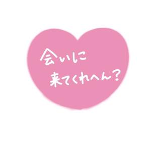 富永 玲の写メ日記｜プレジデントクラブ 吉原高級店ソープ