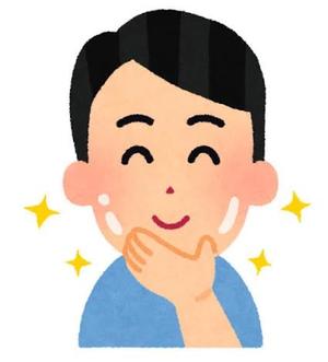 富永 玲の写メ日記｜プレジデントクラブ 吉原高級店ソープ