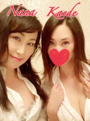 冴島 楓の写メ日記｜プレジデントクラブ 吉原高級店ソープ