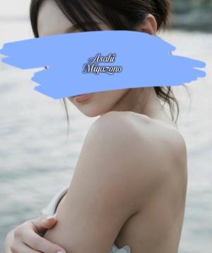 宮園朝妃の写メ日記｜プレジデントクラブ 吉原高級店ソープ