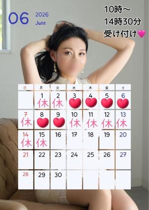 米倉凛桜の写メ日記｜プレジデントクラブ 吉原高級店ソープ