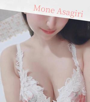 朝霧もねの写メ日記｜プレジデントクラブ 吉原高級店ソープ
