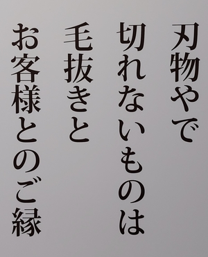 広瀬瑞輝の写メ日記｜プレジデントクラブ 吉原高級店ソープ