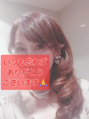 広瀬瑞輝の写メ日記｜プレジデントクラブ 吉原高級店ソープ