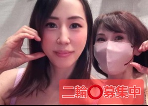 広瀬瑞輝の写メ日記｜プレジデントクラブ 吉原高級店ソープ