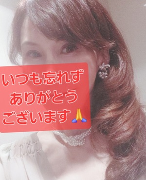 広瀬瑞輝の写メ日記｜プレジデントクラブ 吉原高級店ソープ