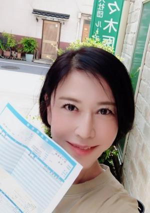 宇佐美奈々の写メ日記｜プレジデントクラブ 吉原高級店ソープ