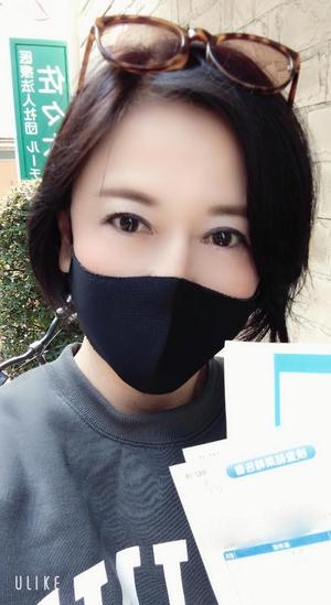 宇佐美奈々の写メ日記｜プレジデントクラブ 吉原高級店ソープ