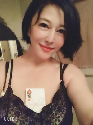 宇佐美奈々の写メ日記｜プレジデントクラブ 吉原高級店ソープ