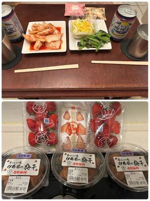 三宅理恵の写メ日記｜プレジデントクラブ 吉原高級店ソープ