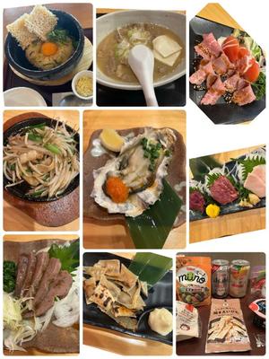 三宅理恵の写メ日記｜プレジデントクラブ 吉原高級店ソープ