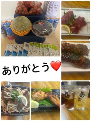三宅理恵の写メ日記｜プレジデントクラブ 吉原高級店ソープ