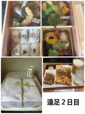 三宅理恵の写メ日記｜プレジデントクラブ 吉原高級店ソープ