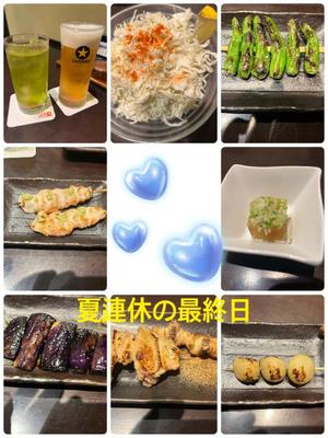 三宅理恵の写メ日記｜プレジデントクラブ 吉原高級店ソープ