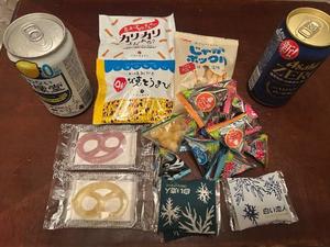 三宅理恵の写メ日記｜プレジデントクラブ 吉原高級店ソープ