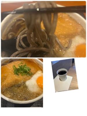 三宅理恵の写メ日記｜プレジデントクラブ 吉原高級店ソープ