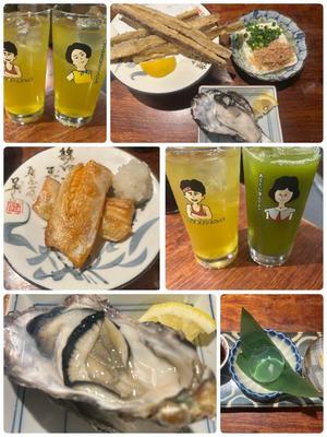三宅理恵の写メ日記｜プレジデントクラブ 吉原高級店ソープ
