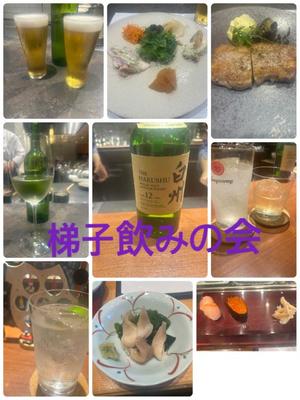 三宅理恵の写メ日記|プレジデントクラブ 吉原高級店ソープ