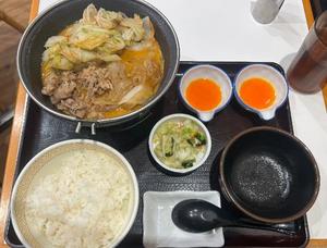 三宅理恵の写メ日記｜プレジデントクラブ 吉原高級店ソープ