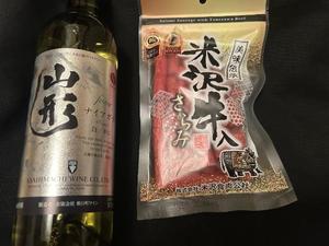 三宅理恵の写メ日記｜プレジデントクラブ 吉原高級店ソープ