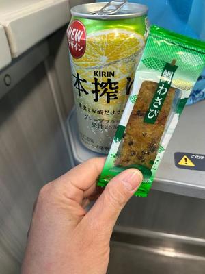 三宅理恵の写メ日記|プレジデントクラブ 吉原高級店ソープ