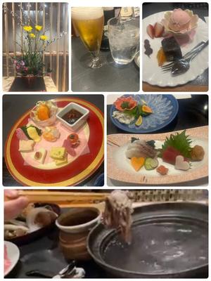 三宅理恵の写メ日記｜プレジデントクラブ 吉原高級店ソープ