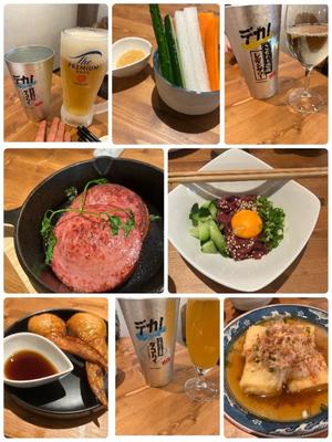 三宅理恵の写メ日記｜プレジデントクラブ 吉原高級店ソープ