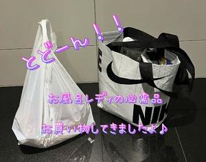 一条彩香の写メ日記｜プレジデントクラブ 吉原高級店ソープ