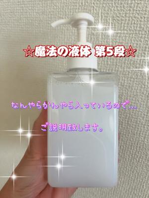 一条彩香の写メ日記｜プレジデントクラブ 吉原高級店ソープ