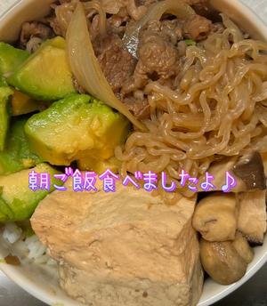 一条彩香の写メ日記｜プレジデントクラブ 吉原高級店ソープ