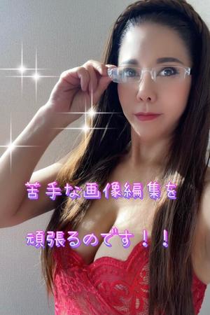一条彩香の写メ日記｜プレジデントクラブ 吉原高級店ソープ