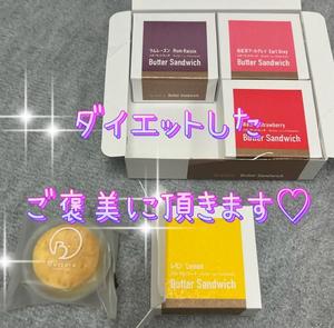 一条彩香の写メ日記｜プレジデントクラブ 吉原高級店ソープ