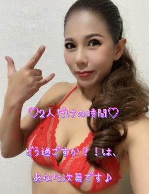 一条彩香の写メ日記｜プレジデントクラブ 吉原高級店ソープ