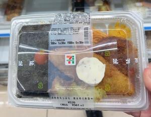一条彩香の写メ日記｜プレジデントクラブ 吉原高級店ソープ