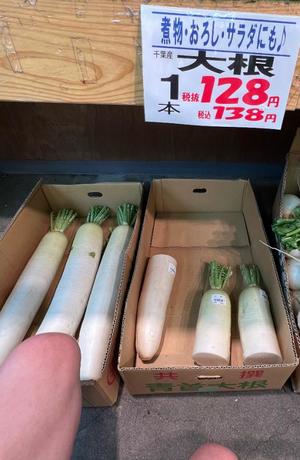 一条彩香の写メ日記｜プレジデントクラブ 吉原高級店ソープ