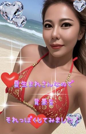 一条彩香の写メ日記｜プレジデントクラブ 吉原高級店ソープ