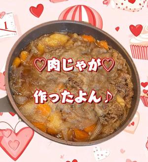 一条彩香の写メ日記｜プレジデントクラブ 吉原高級店ソープ
