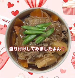 一条彩香の写メ日記｜プレジデントクラブ 吉原高級店ソープ