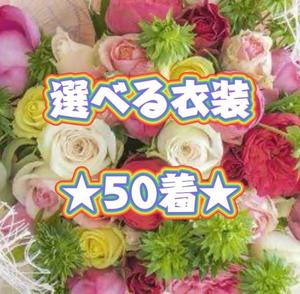 一条彩香の写メ日記｜プレジデントクラブ 吉原高級店ソープ